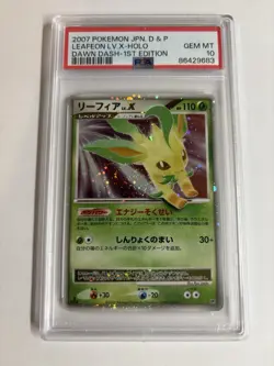 2007 POKEMON JAPANESE DIAMOND & PEARL DAWN DASH LEAFEON LV.X-HOLO PSA 10 - Image 1