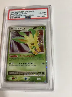 2007 POKEMON JAPANESE DIAMOND & PEARL DAWN DASH LEAFEON LV.X-HOLO PSA 10 - Image 3