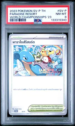 2023 POKEMON THAI SV PROMO WORLD CHAMPIONSHIPS 2023 #SV-P PARADISE RESORT PSA 8 - Image 1
