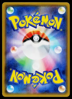 Spiritomb 057/095 Rare Double Blaze Pokemon Japanese Near Mint - Image 2