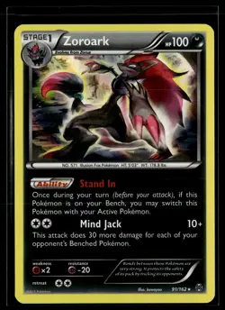 Zoroark 91/162 BREAKthrough Rare Holo Pokemon - Image 1