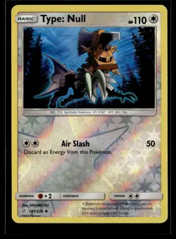 Type: Null 183/236 Cosmic Eclipse Reverse Holo Uncommon Pokemon - Image 1