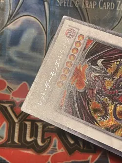 NM Red Dragon Archfiend WJMP-JP010 Secret Rare YuGiOh - Image 3