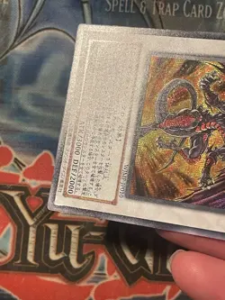 NM Red Dragon Archfiend WJMP-JP010 Secret Rare YuGiOh - Image 4