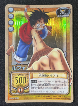 Luffy Holo One Piece Card Game RK-C01 Bandai Japan 2002 Japanese - Image 1