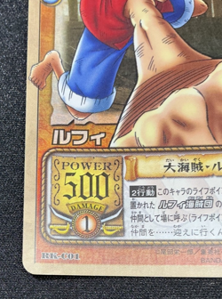 Luffy Holo One Piece Card Game RK-C01 Bandai Japan 2002 Japanese - Image 4