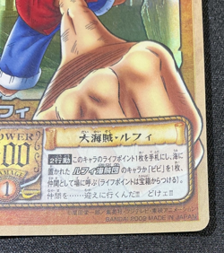 Luffy Holo One Piece Card Game RK-C01 Bandai Japan 2002 Japanese - Image 5