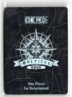 SANJI WANTED TR TR-06 I'm Determined One Piece Anime Collectible Card - Image 2