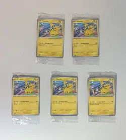 (5) Pikachu 190 Sv: Scarlet & Violet Promo Cards Regular Sealed New 2024 - Image 1
