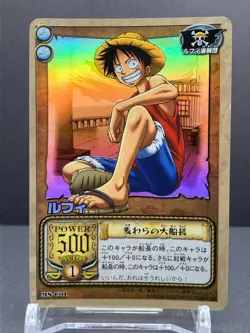 Monkey D. Luffy MS-C01 Holo Foil 2002 Bandai One Piece Japanese TCG Card [AM] - Image 1