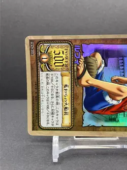 Monkey D. Luffy MS-C01 Holo Foil 2002 Bandai One Piece Japanese TCG Card [AM] - Image 2