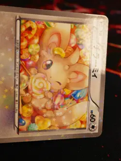 LP JAPANESE Pokemon MINCCINO Card SHINY COLLECTION Set SC 018/020 C Holo Foil - Image 3