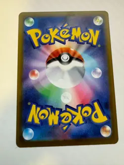 Pokemon Trading Card Game - Fennekin 85/83 AR - Ninja Spinner M4 - Image 2