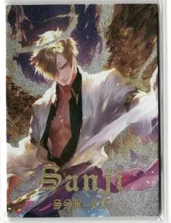SANJI SSR SSR-015 Holographic One Piece Collectible Anime Card - Image 1
