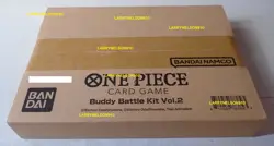 ONE PIECE CARD GAME BUDDY BATTLE KIT VOL 2 NEW SEALED ENGLISH TCG CCG BANDAI USA - Image 1