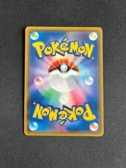 Pokemon Japanese Pikachu 224/SM-P 20th Anniversary Pokemon Center Promo 2018 NM - Image 2