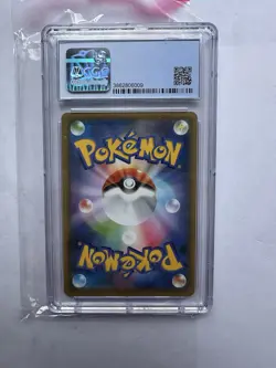 Charizard 143/S-P Illustration Grand Prix Promo CGC 9 MINT - Japanese Pokemon - Image 3