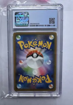 Charizard 143/S-P Illustration Grand Prix Promo CGC 9 MINT - Japanese Pokemon - Image 4
