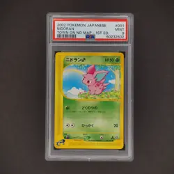 Pokemon PSA 9 1st Edition Nidoran 1 Japanese Town on No Map (Aquapolis) - Image 1