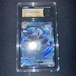 2023 Pokemon JAPANESE 151 SV2a Blastoise EX 009/165 RR CGC PRISTINE 10 PSA - Image 1