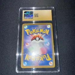 2023 Pokemon JAPANESE 151 SV2a Blastoise EX 009/165 RR CGC PRISTINE 10 PSA - Image 2