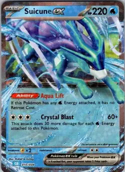 Pokemon | CL | Suicune ex | 010/034 | NM Holo - Image 1