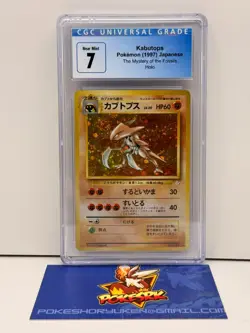 Pokemon 1997 CGC 7 The Mystery of the Fossils Japanese Kabutops Holo - Image 1