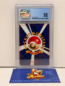 Pokemon 1997 CGC 7 The Mystery of the Fossils Japanese Kabutops Holo - Image 2