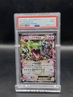 PSA 9 Rayquaza EX 123/XY-P Corocoro Promo Japanese Pokemon Card 2015 Gem Mint XY - Image 1