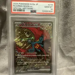 2024 Pokemon SV8a JP Roaring Moon EX Special Art Rare #218/187 PSA 10 Gem Mint - Image 1
