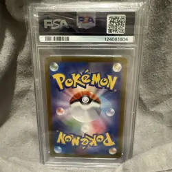 2024 Pokemon SV8a JP Roaring Moon EX Special Art Rare #218/187 PSA 10 Gem Mint - Image 3