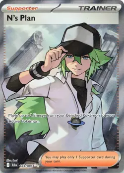 Pokemon TCG N's Plan Black Bolt Ultra Rare Trainer 163/086 EN NM - Image 1