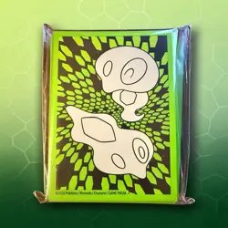 Pokemon Perfect Order ETB Sleeves 65 Count - Image 1