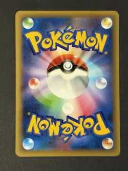Pokemon Japanese Rayquaza EX 034/036 CP5 Dragon Blast Holo Rare NM - Image 3