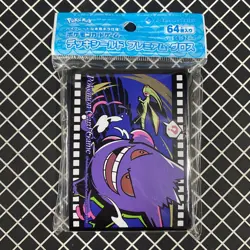 Midnight Agent Cinema Gengar Pokemon Center Card Sleeves (64) - Image 1