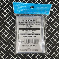 Midnight Agent Cinema Gengar Pokemon Center Card Sleeves (64) - Image 2