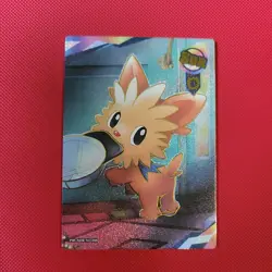 Eif Origin 3.0 Chinese Pokemon Card PM-SDR No.006 Lillipup Cute - Image 1