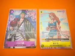 ONE PIECE CARD GAME Nami OP06-101 Zoro OP05-067 2nd ANNIVERSARY PROMO - Image 1