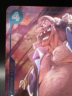 MARSHALL D. TEACH ST03-014 2023 ONLINE REGIONAL FINALIST ONE PIECE CARD GAME - Image 2