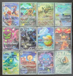 Pokemon TCG Japanese AR Set 12 Card [No.002] M2a : Mega Dream - Image 1