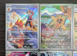 Pokemon TCG Japanese AR Set 12 Card [No.002] M2a : Mega Dream - Image 2