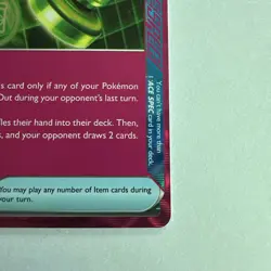 Unfair Stamp 165/167 Pokemon ACE SPEC Rare SV06: Twilight Masquerade Card NM - Image 3