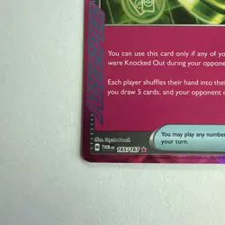 Unfair Stamp 165/167 Pokemon ACE SPEC Rare SV06: Twilight Masquerade Card NM - Image 4