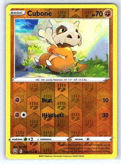 Cubone 069/163 Battle Styles NM or LP Pokemon Card - Image 1