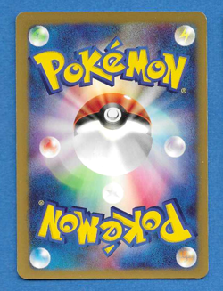 POTION 2001 POKEMON VS. JAPANESE POKEMON 1ST ED. TRAINER CARD 130/141 - NMMT - Image 2