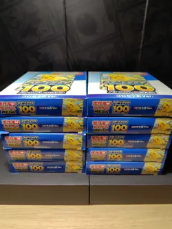JAPANESE Pokemon TCG Start Deck 100 Battle Collection Pikachu CoroCiao Ver - Image 2