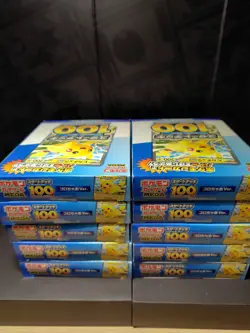 JAPANESE Pokemon TCG Start Deck 100 Battle Collection Pikachu CoroCiao Ver - Image 4