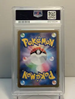 PSA 10 Mewtwo AR 183/165 sv2a Pokemon Card 151 Scarlet & Violet Japanese 2023 GM - Image 2