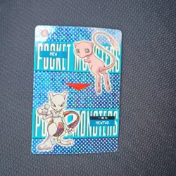 Pokemon Prism #579 Vending Machine Mew Mewtwo Japanese Pocket Monsters - Image 1