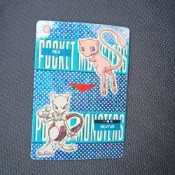 Pokemon Prism #579 Vending Machine Mew Mewtwo Japanese Pocket Monsters - Image 2